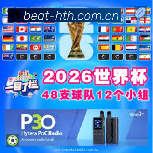 我们的使命与愿景