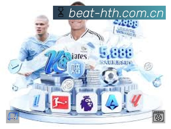 事件推送 事件推送 - 进球红牌点球即时提示